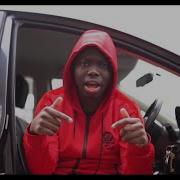 Deed0t Trust Nobody Music Video