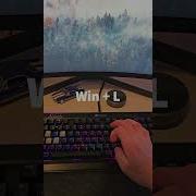 How To Lock Windows PC Quick Computer Windows Tricks Asmr