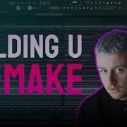 Duskus Holding U L O Esser REMAKE L FREE Download