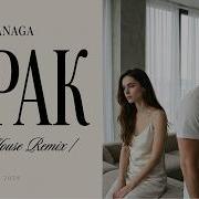 JANAGA В Комнате Мрак Deep House Remix Night Drive Car Music 2026