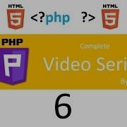 Coding In Php Hindi 6 Embedding PHP In HTML