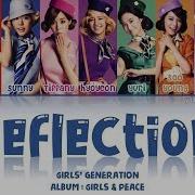 Girls Generation 少女時代 Reflection Lyrics KAN ROM ENG