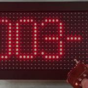Simple Wireless Queue Management System