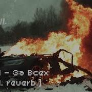 MACAN За всех Slowed Reverb
