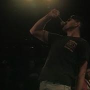 Hate5six Fixation August 23 2018