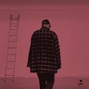 San Holo Bb U Ok Full Album