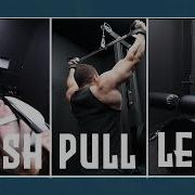 This Is The Best 5 Day Push Pull Legs Split