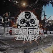 Entombed A D Live At Amnesia Rock Fest 2017 By Capten Zomby