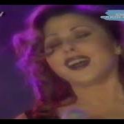 Nilüfer UZAK DUR ATEŞİMDEN Show Tv 1994