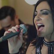 Dreams The Cranberries Cover