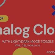 Analog Clock 30 Projects In 30 Days With Vanilla JS HTML CSS Javascript