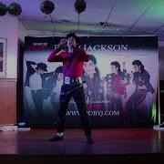 RORY JACKSON As MICHAEL JACKSON Human Nature Live April 2026
