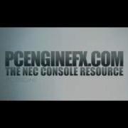 New Pcenginefx Com Flash Banner