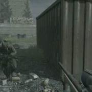 1v1 CoD4 QS I MaaGiKz Vs GHs Savage