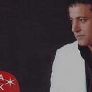 Celal Yarıcı Sustum Official Audio