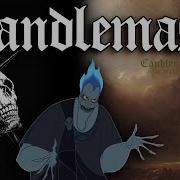Candlemass Songs Be Like