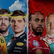 Most Loved VS Most Hated F1 Drivers