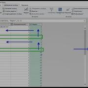 Power Query Web Import