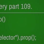 Jquery Prop Function Part 109