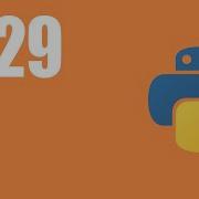 Python 29 Tkinter ScrolledText Widget