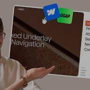 Создание расширенного пользовательского меню в Webflow
