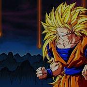 Dragon Ball AMV Failure NEFFEX