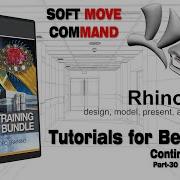 Rhino Tutorials For Beginners Rhinoceros 3D Part 30 Soft Move Command