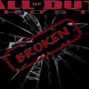 COD GHOSTS HAS THE WORST SPAWNS EVER InfinityWard Teanah