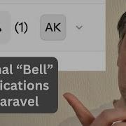 Уведомления базы данных Laravel для внутренних оповещений практический пример