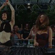 Dekmantel Ten Salome SPFDJ Radar Aug 2 2024