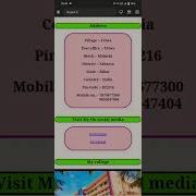 Wait For End Coding Html Viral Video Ytshorts Trending Company Shorts Css