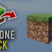 How To Get One Block On Minecraft Full Guide