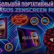 J B279W1P5Xbikaj59Pynq