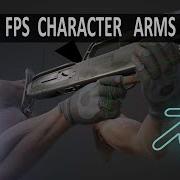 Создание оружия персонажа FPS в Blender