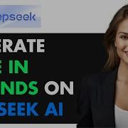 How To Generate Code With DeepSeek Coder Easy Tutorial 2025 Guide