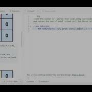 Number Of Enclaves Leetcode 1020 DFS Python