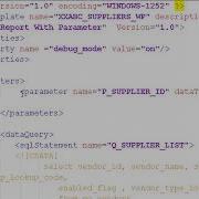 XML Publisher Report With Parameter