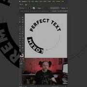 Perfect Text On A Circle In Adobe Illustrator Illustratortips Illustratortutorial
