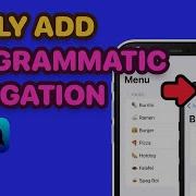 Легко добавляйте программную навигацию в SwiftUI Навигация SwiftUI