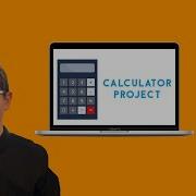 Building A Calculator Application In Java Part 2