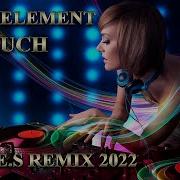 70 80유로댄스 Basic Element Touch John E S Remix 2022 내맘대로 추억의 팝송 디스코 고음질 음원