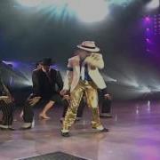 Michael Jackson Give In To Me Maxstyle Style