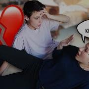 Я ПОТЕРЯЛА ПАМЯТЬ НАД ПАРНЕМ ОН ПЛАЧЕТ