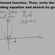 Mcr3u0 2 6 Combinations Of Tranformations