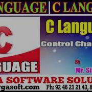 C Language Tutorial Onlinetraining Control Characters By Sivaramayya