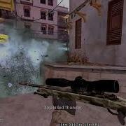 Cod4 Unscope