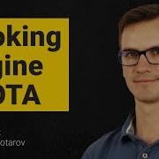 How Booking Engine Works In Online Travel Agency