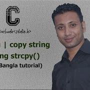 C Programming Bangla Tutorial 5 187 String Copy String Using Strcpy
