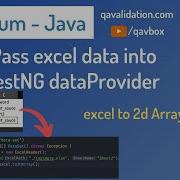 Передайте данные Excel в TestNG DataProvider и запустите тесты Selenium