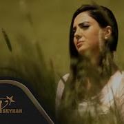 Neşe Demir Öldüm Ağlasam Ne Olur